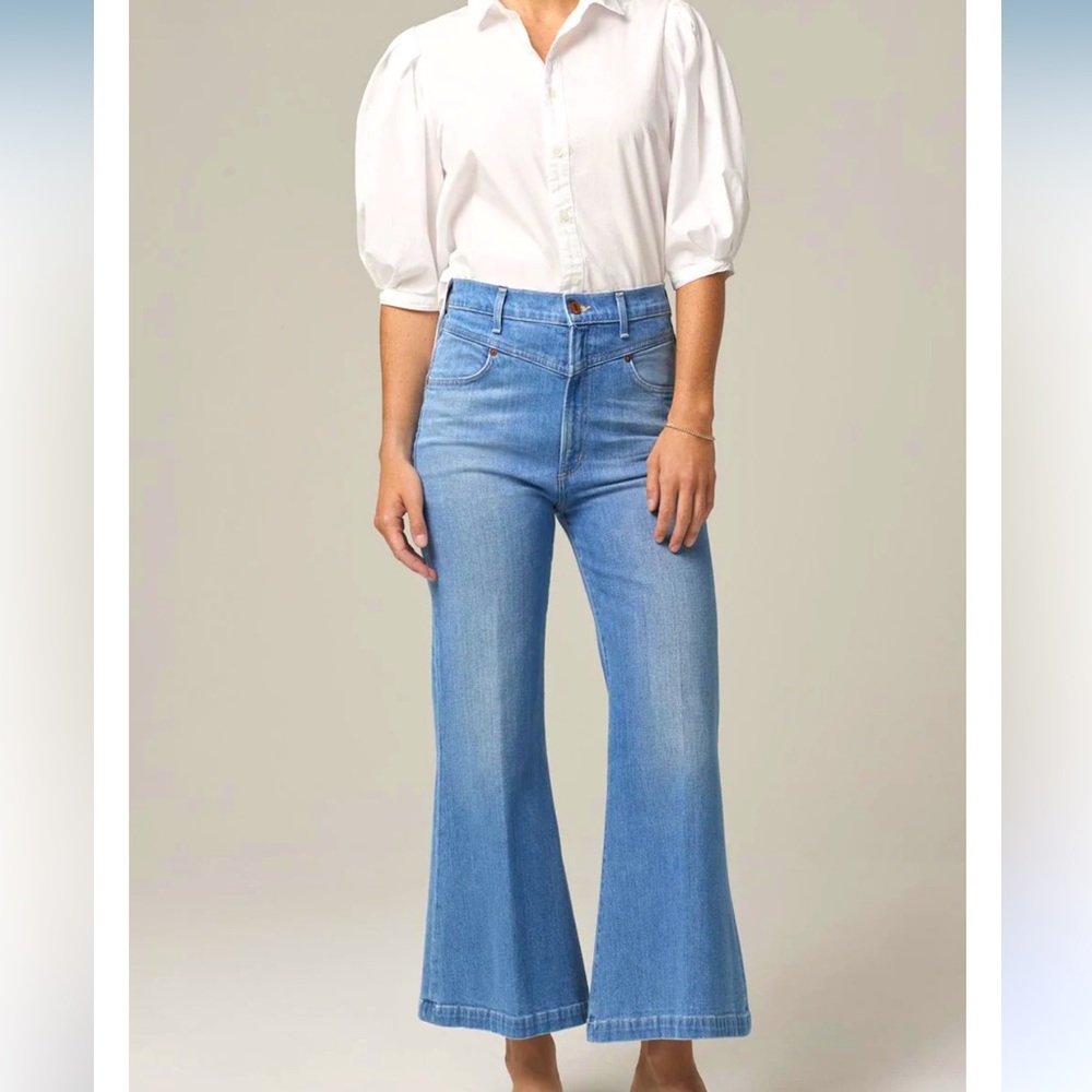 NWT Citizens of Humanity Cassie Front Yoke Bell Flare Jeans